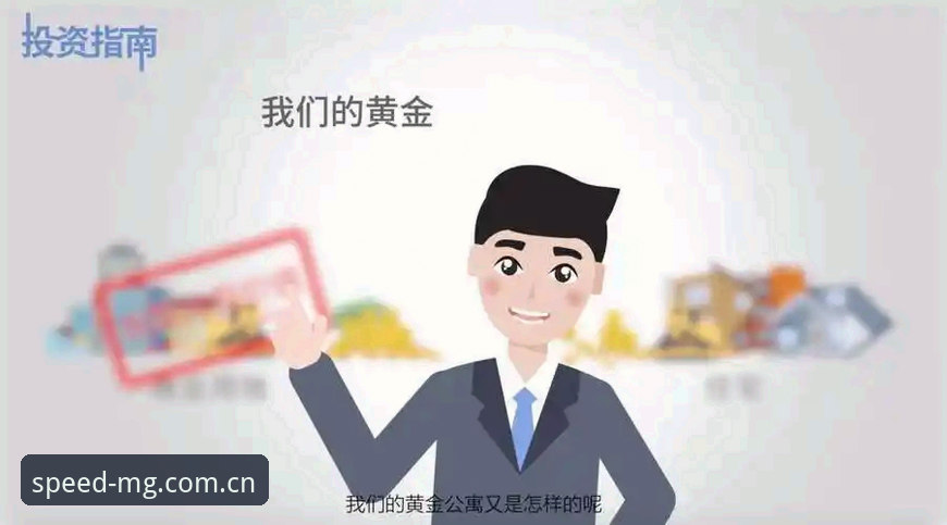 MG游戏手机版下载完整指南：金融赛事数据聚合平台的极速接入方案