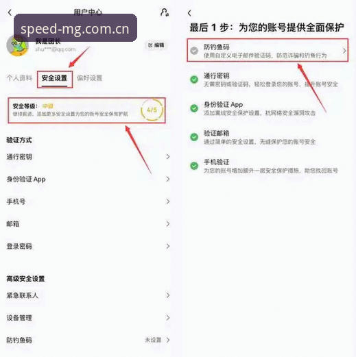 5个步骤搞定MG游戏下载地址：从安装到登录的完整操作指南