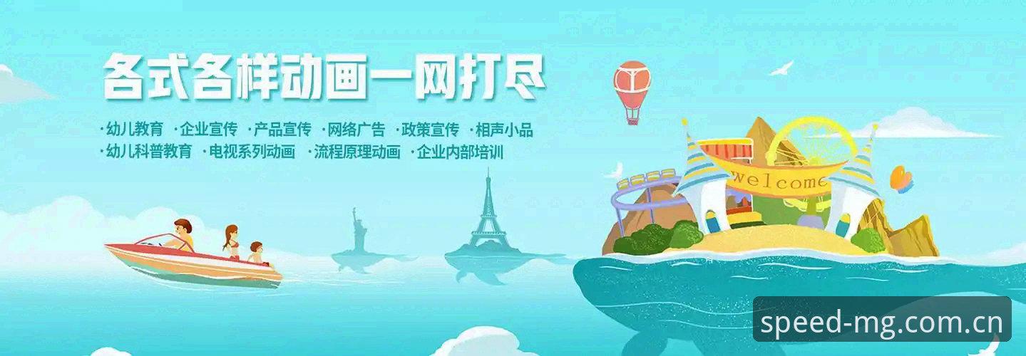 揭秘MG游戏使用教程教程背后的真相：老用户亲测这些功能你可能还不知道